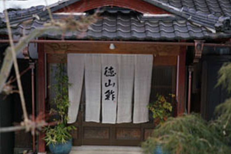 Tokuyama Zushi