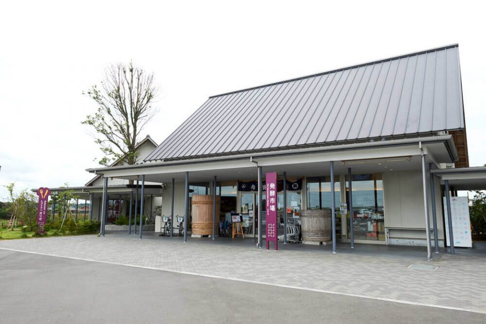 Hakko no Sato Kozaki: Fermentation Gateway