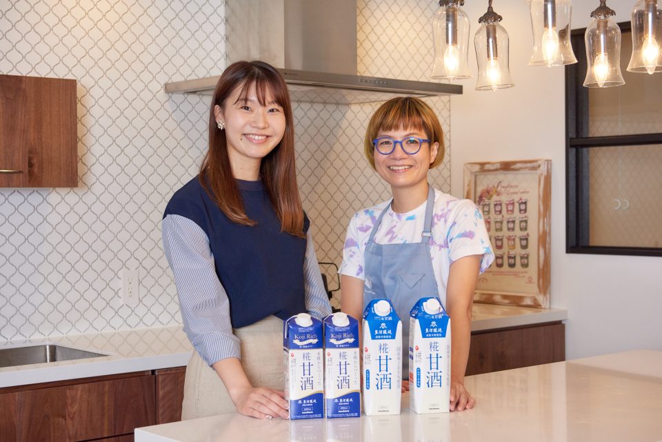 Use Koji Amazake Instead of Sugar: Culinary Expert Amako Yoko