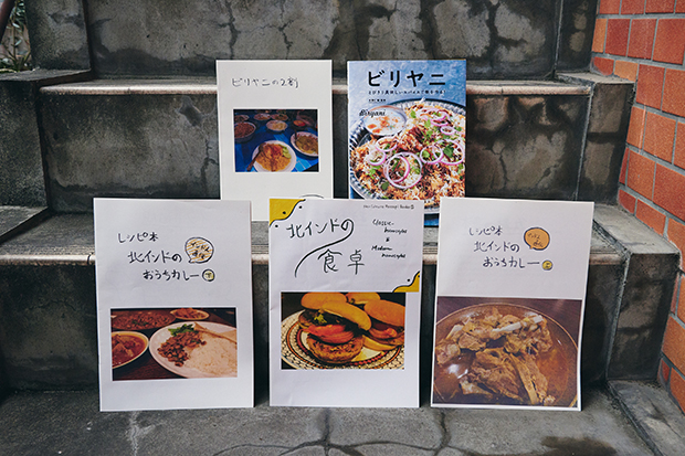 Sogabe Tomofumi and Ladakh’s Fermentation Culture