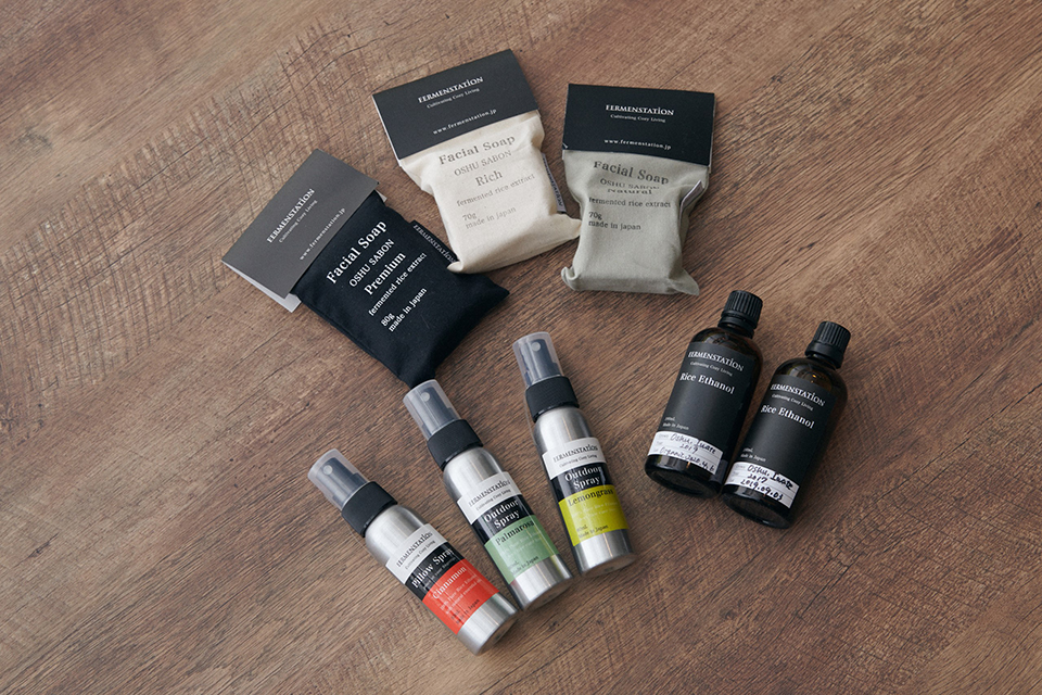 Fermentation Technology & Rice Ethanol Innovation