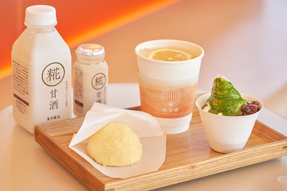 Koji Saryo’s Koji Amazake Sweets Make Great Snacks for Remote Workers and Kids