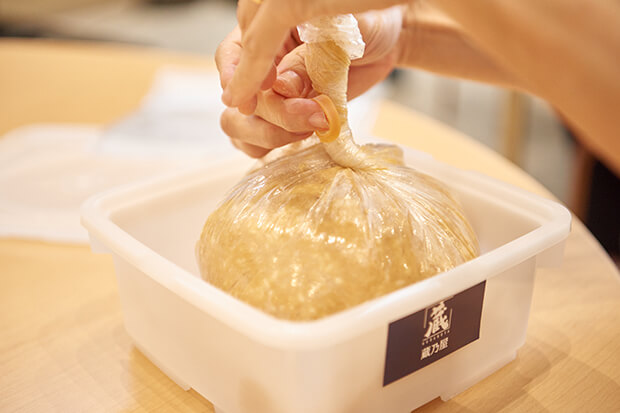 Experience Fermentation at WA-VISON and Rediscover the Greatness of Japanese Cuisine