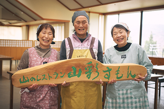 How a Group of Uonuma Moms Is Preserving Local Cooking Traditions for Posterity