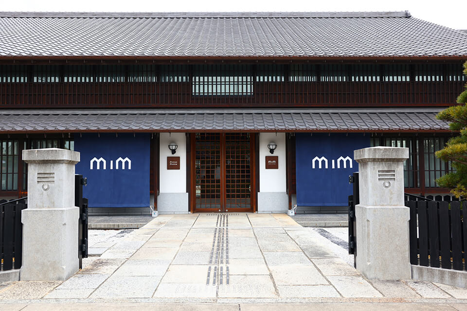 MIM: The mizkan museum of Tradition and Digital Innovation