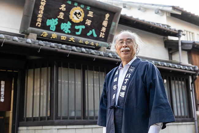 Maruya Hatcho Miso Co., Ltd.