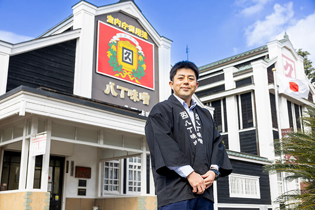 Hatcho Miso Limited Partnership (production and sales)