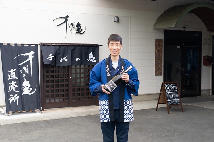 Chiyonokame Shuzo Co., Ltd.