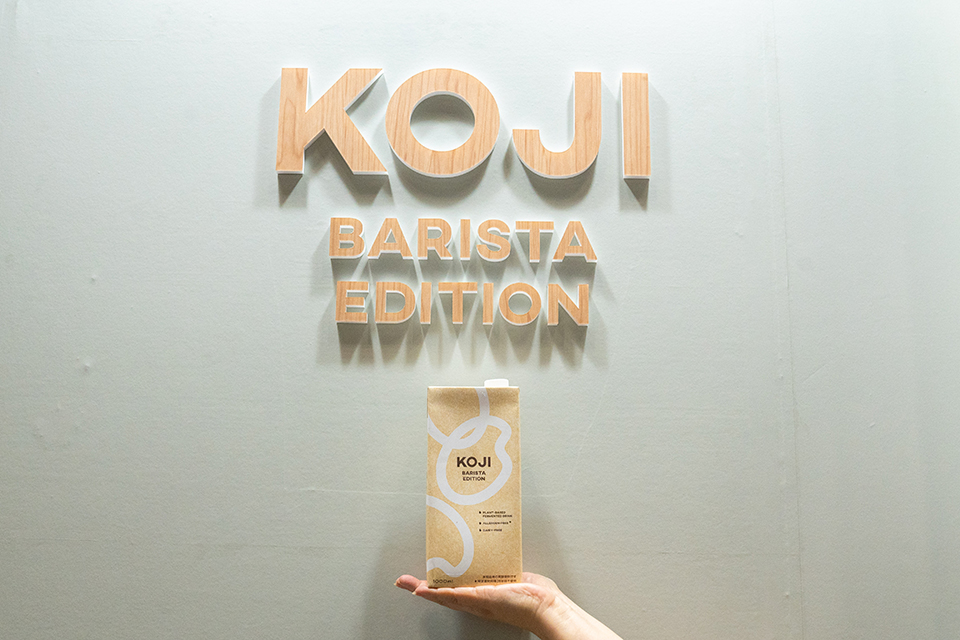 Rice Koji Milk Latte with KOJI BARISTA EDITION