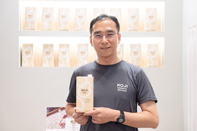 「KOJI BARISTA EDITION」