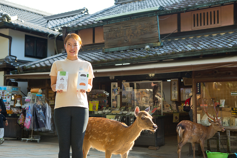Narazuke and Japanese Pickles by Mori Naraduketen