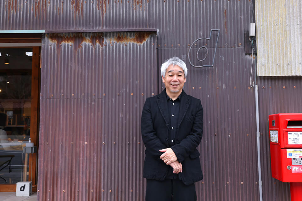 nagaoka kenmei’s Vision for Community and Design in Agui