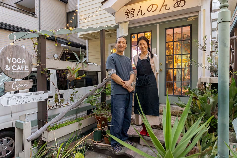 Vegetarian Cuisine and Fermented Meals at a Japanese Cafe