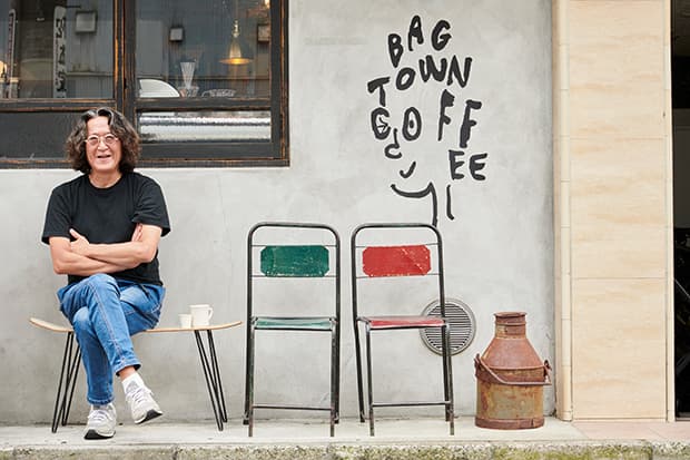 Fermented Coffee and Koji Latte at BAGTOWN COFFEE