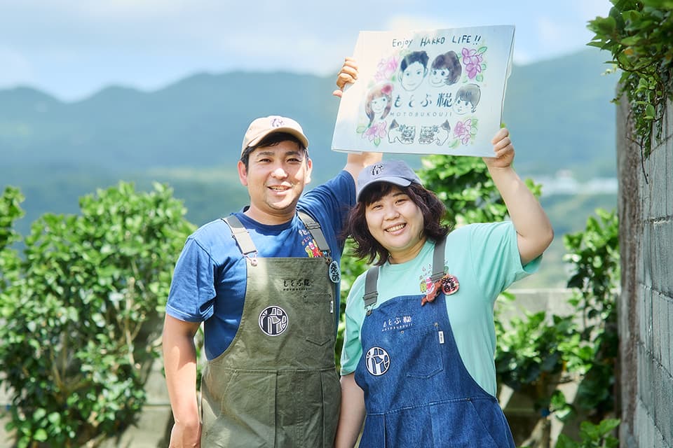 Exploring Okinawan Fermentation Culture and Local Foods